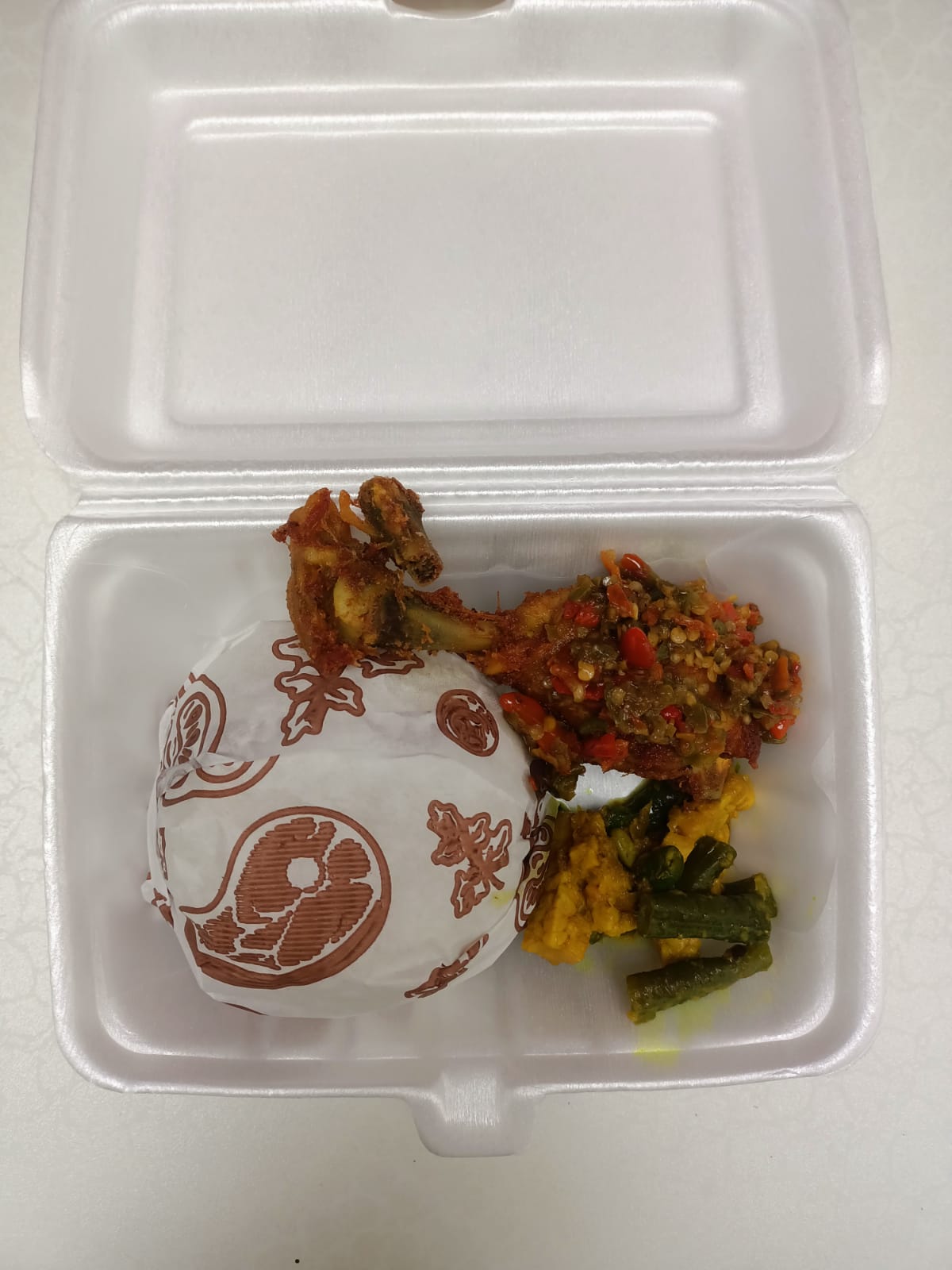 Nasi + Ayam Chilli Padi